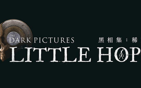 《黑相集：稀望镇》将在 10 月 5 日移植 Nintendo Switch