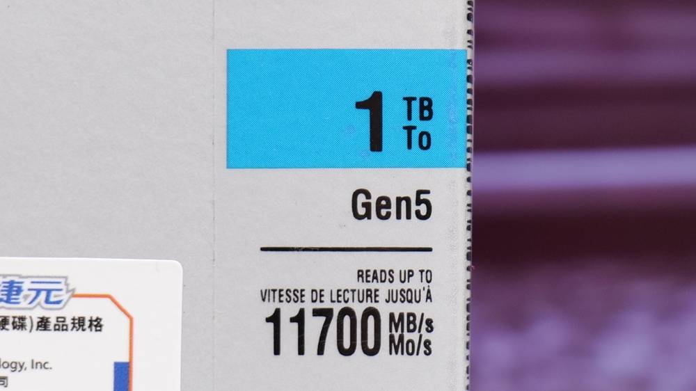主板有 PCIe Gen5 接口,很快但用不到? Micron Crucial T700 PCIe Gen5 NVMe M.2 SSD 参上