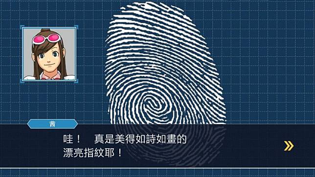 Capcom 经典作品《逆转裁判123成步堂精选集》现已登上 Game Pass 服务