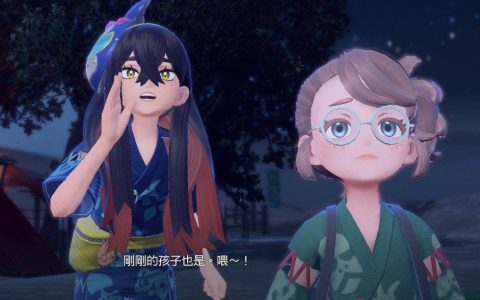 《宝可梦 朱/紫》DLC「碧之假面」评测：继承本体优缺的夏令营