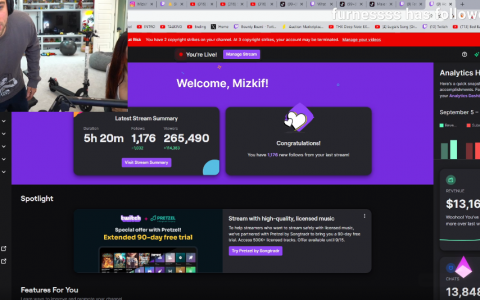 200万实况主一周能赚多少？ 直播后台数据不小心曝光