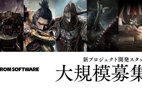 《只狼：暗影双死》全球累积销量破1000万！ 玩家敲碗想要续作