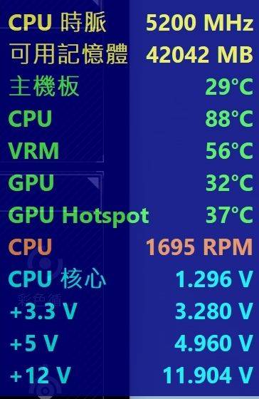 VRM.jpg