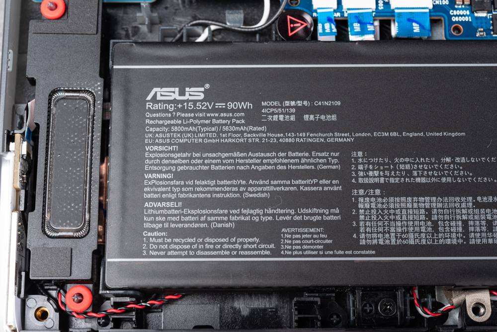 我就是潮流！ ROG Strix Scar 16 （2023） G634 测试报告 / 超狂散热与面板的旗舰机
