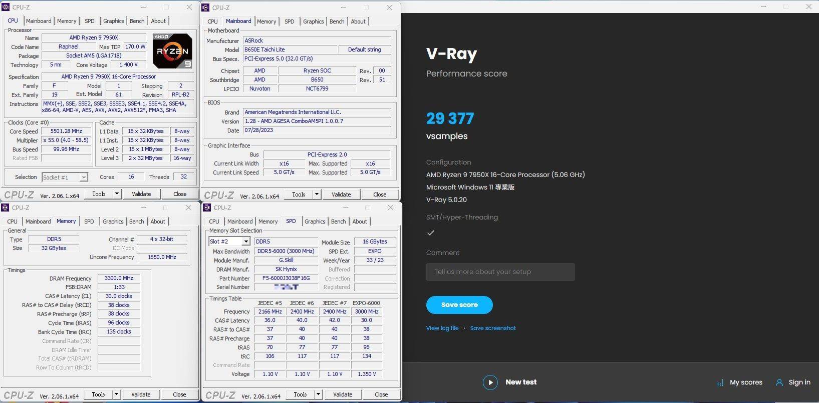 芝奇G.SKILL TRIDENT Z5 Neo焰锋戟RGB DDR5-6000 32GB Kit超频内存-AMD平台EXPO轻松超频