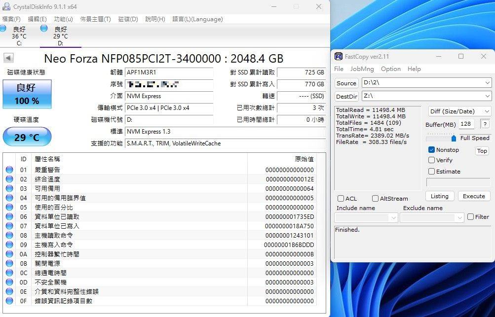 凌航Neo Forza NFP085 M.2 SSD固态硬盘-价格亲民的2TB大容量储存，还有五年保固免烦恼