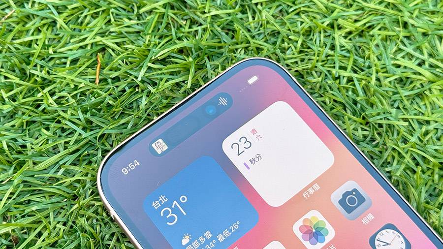 iPhone 15 开箱评测：兼顾娱乐性与实用性的一款 iPhone