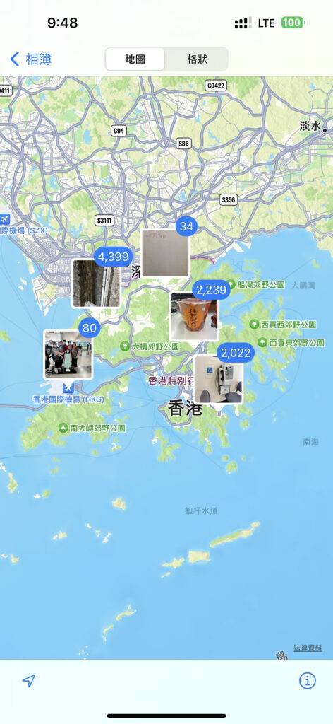 为新 iPhone 作准备 更有效率删除相片心得分享