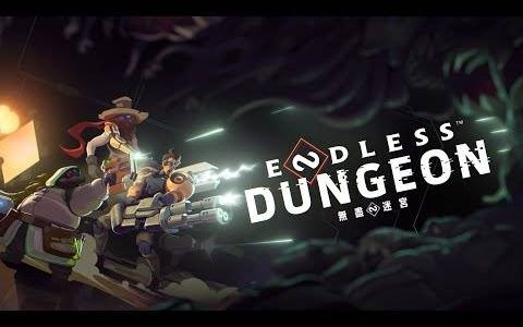 ENDLESS DUNGEON《无尽迷宫》亮相「东京电玩展 2023」公开最新预告影片