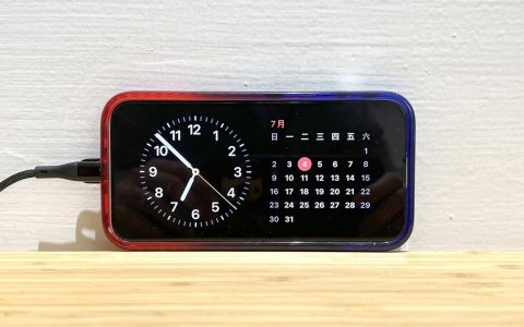 iOS 17正式版新功能总整理 50个值得用看看的新功能