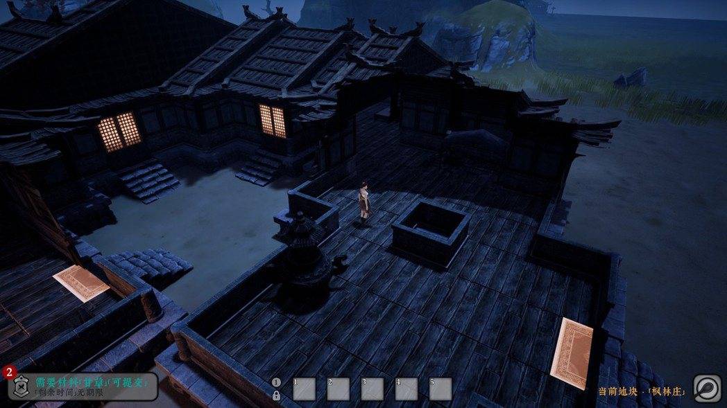 Steam沙盒武侠《绝世好武功》年轻人不讲武德 遇见仇家直接断经脉废武功