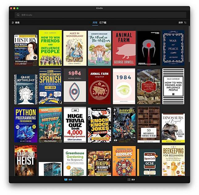 全新 Kindle for Mac 正式登场 新界面提升阅读感受
