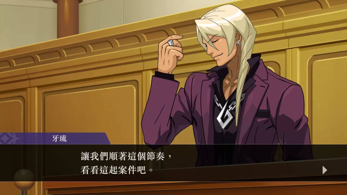 《逆转裁判456 王泥喜精选集》实体版开放预约，多国语言与付费DLC等内容完全收录