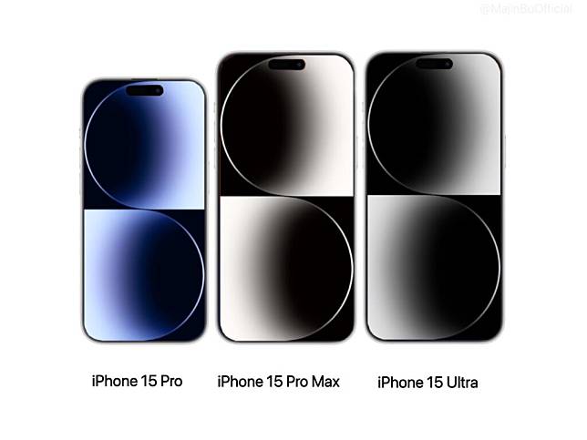 iPhone 15 Pro Max 不再是顶配？ 更高阶iPhone 15 Ultra版本会同时上市？