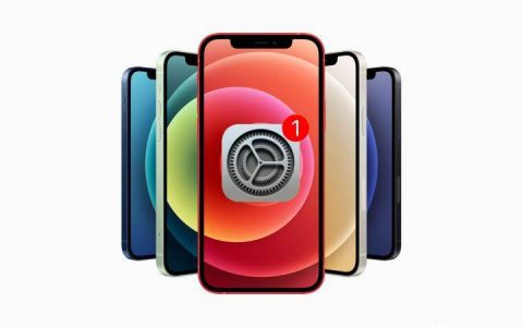 苹果将为iPhone 12发布新软件更新，将辐射降至可接受水平
