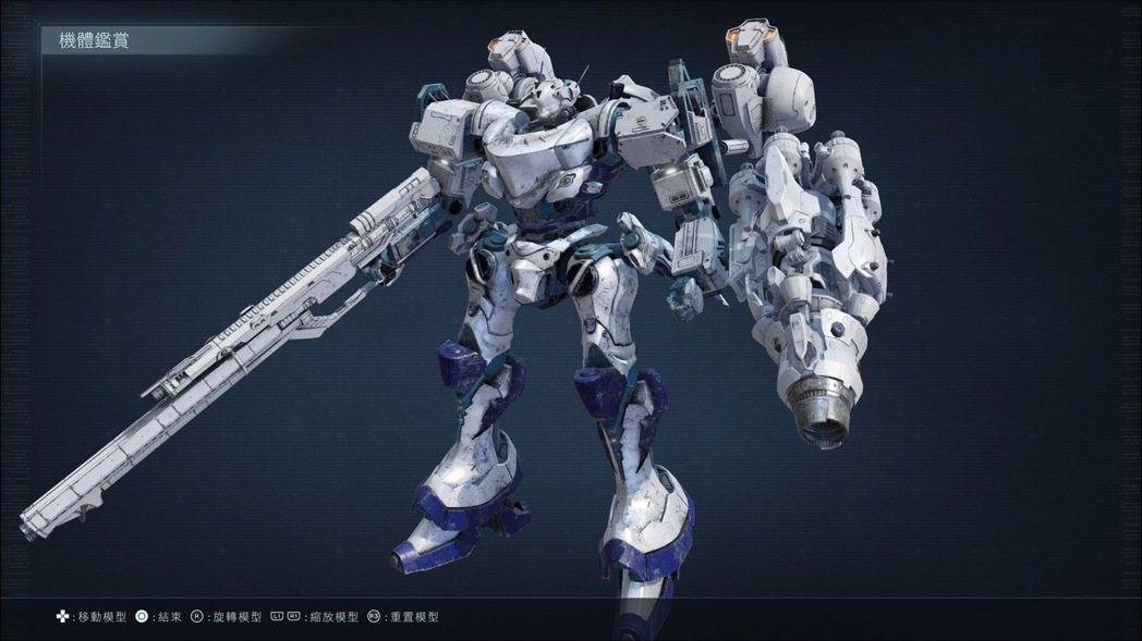 我個人的愛機。線性步槍蓄力射擊意外好用,推薦給有在玩洛克人的玩家 圖/遊戲截圖 我个人的爱机。 线性步枪蓄力射击意外好用,推荐给有在玩洛克人的玩家 图/游戏截图