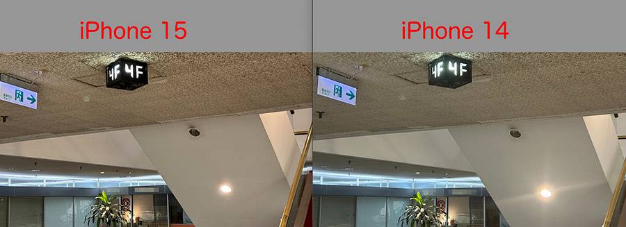 iPhone 15 开箱评测：兼顾娱乐性与实用性的一款 iPhone