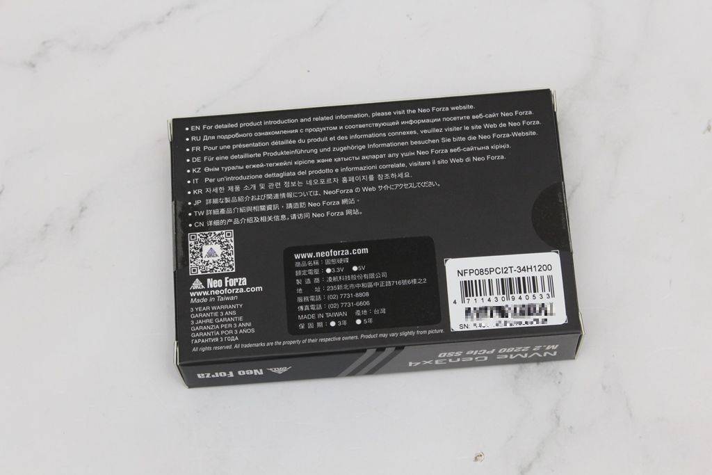 凌航Neo Forza NFP085 M.2 SSD固态硬盘-价格亲民的2TB大容量储存，还有五年保固免烦恼