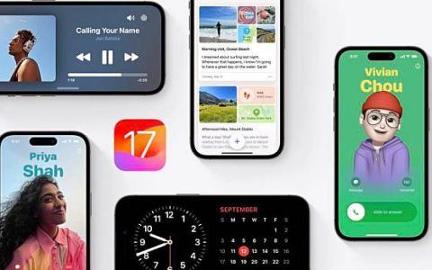 iOS 17、iPadOS 17、watchOS 10、tvOS 17 今夜什么时间推出？