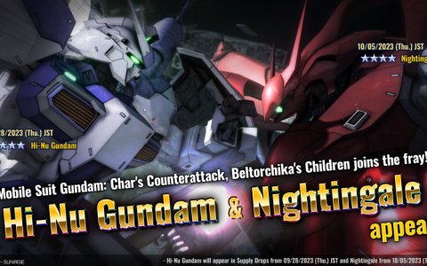 《MOBILE SUIT GUNDAM BATTLE OPERATION 2》开催秋季庆典活动！免费80连抽带中意MS回家