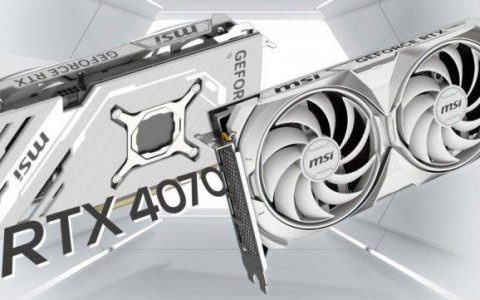 微星推出白色双风扇GeForce RTX 4070 Ventus 2X显示卡