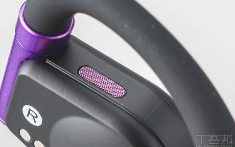 Cleer ARC II 电竞版开箱评测：专为玩家而生的开放式真无线耳机