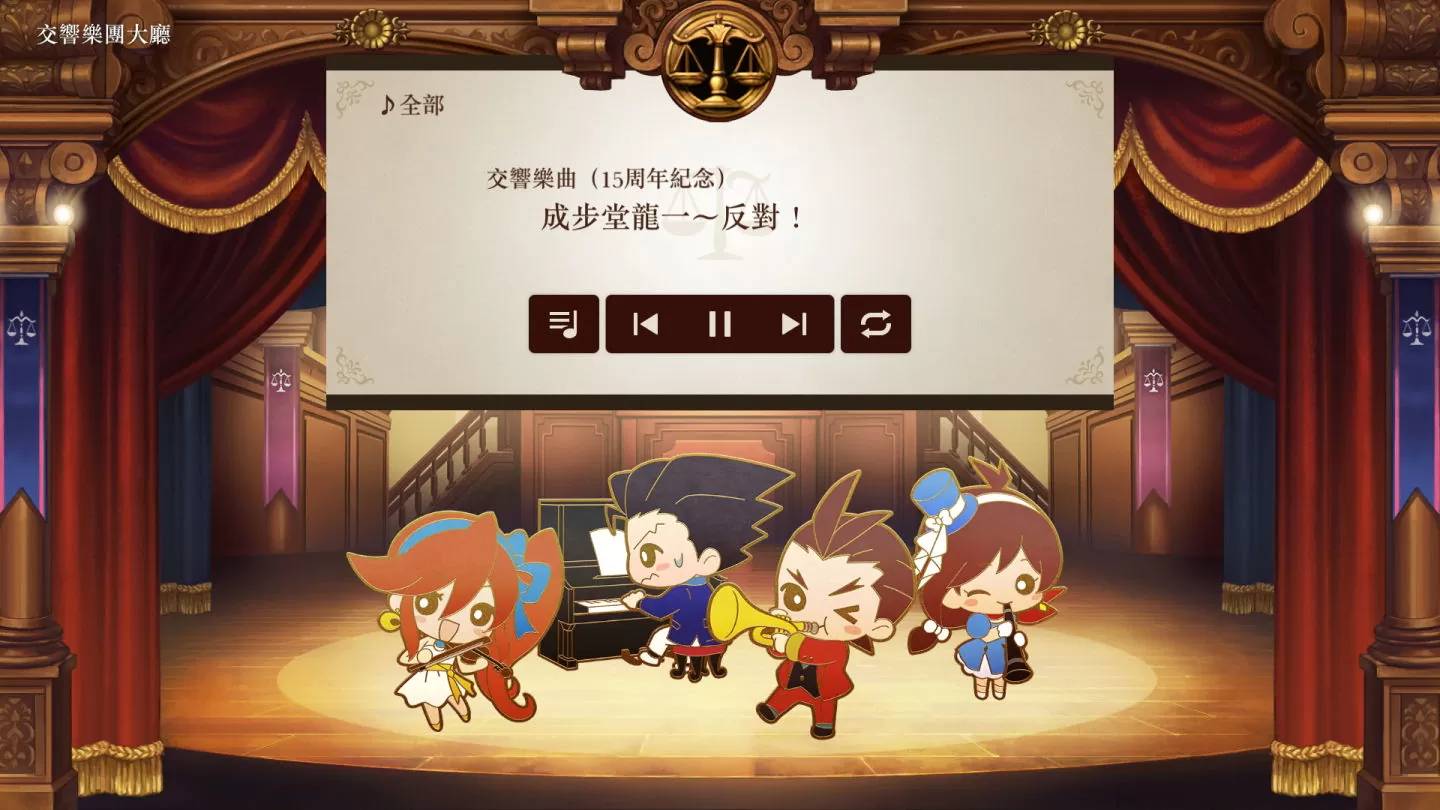 《逆转裁判456 王泥喜精选集》实体版开放预约，多国语言与付费DLC等内容完全收录