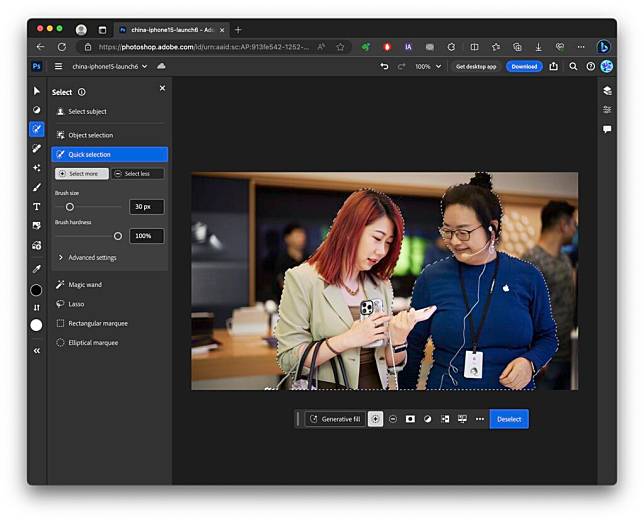Adobe 推出网页版 Photoshop 具备生成式 AI 功能