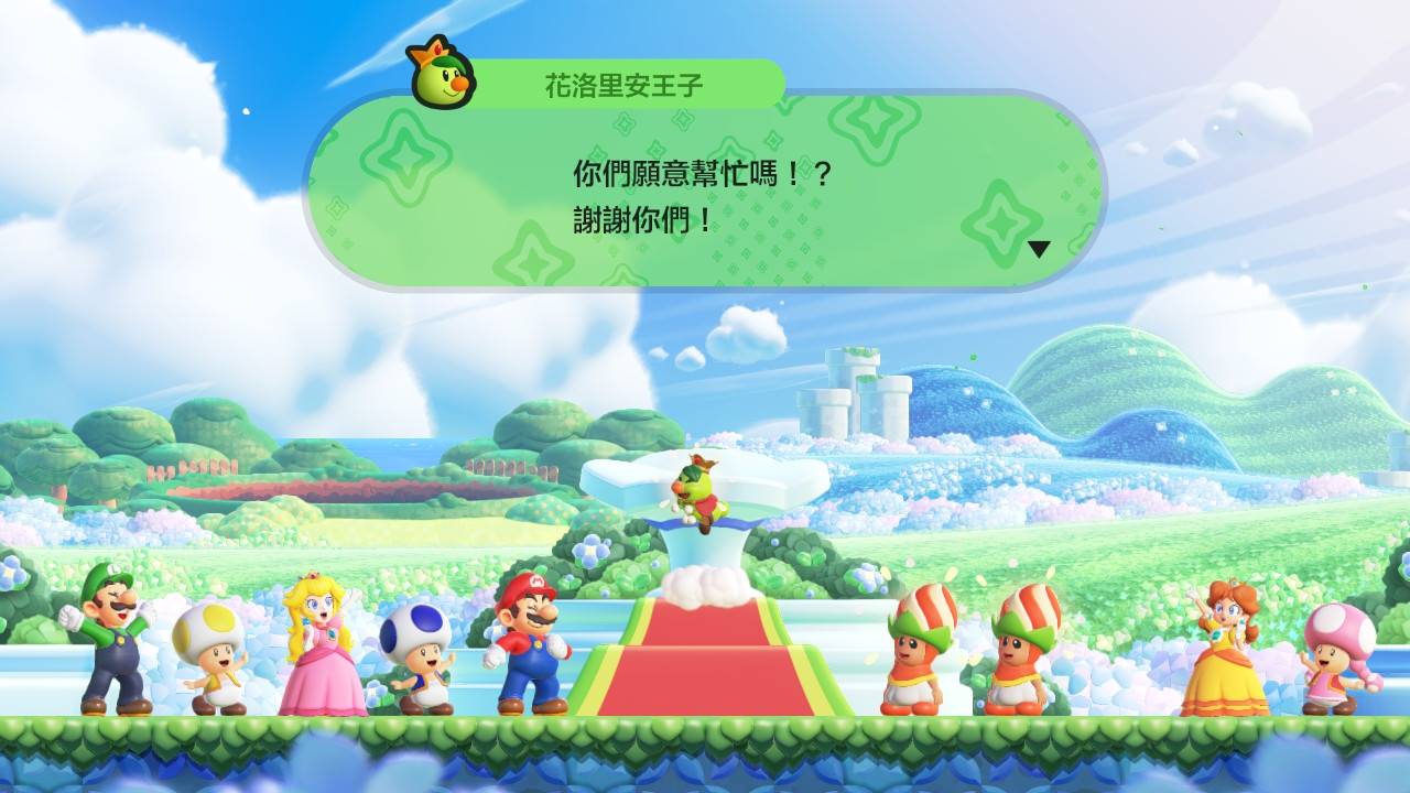 超级马里欧兄弟 惊奇 10 | 吹着魔笛的浮士德