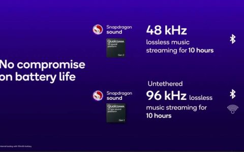 高通发布S7、S7 Pro Gen1耳机芯片，Wi-Fi耳机将成真