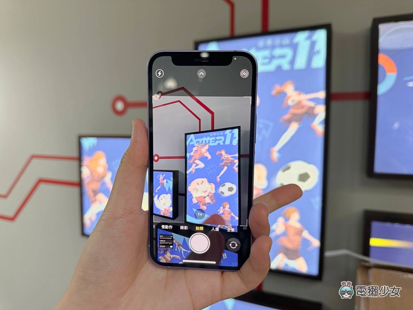 如果你想买一台二手的 iPhone，苹果说可以先留意这五件事