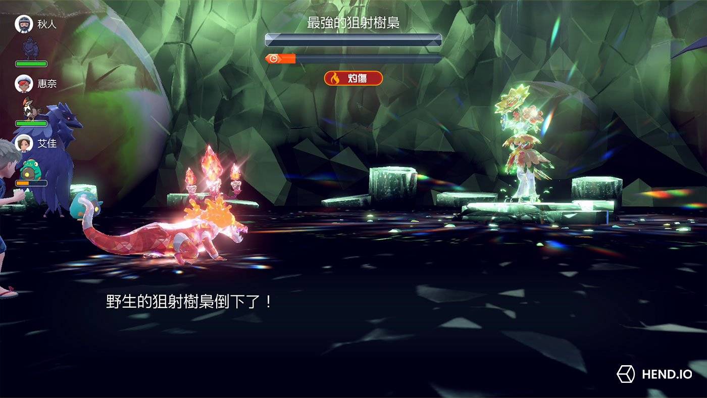 【宝可梦朱紫】最强洗翠狙射树枭太晶团体战攻略，单刷最强洗翠狙射树枭
