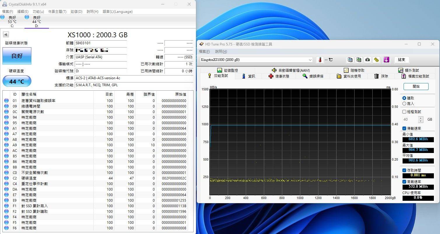 金士顿Kingston XS1000 2TB Portable SSD外接式固态硬盘-2TB大容量，1050MB/s高速传输轻巧带着走