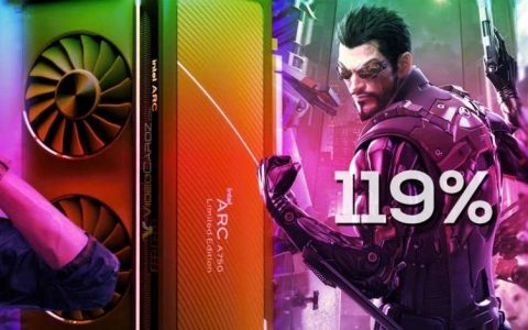 Intel ARC 最新驱动大幅提升DX11 游戏效能，最高达119%