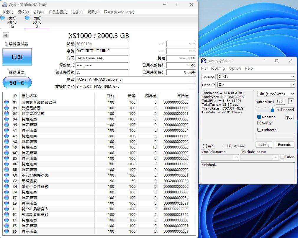 金士顿Kingston XS1000 2TB Portable SSD外接式固态硬盘-2TB大容量，1050MB/s高速传输轻巧带着走