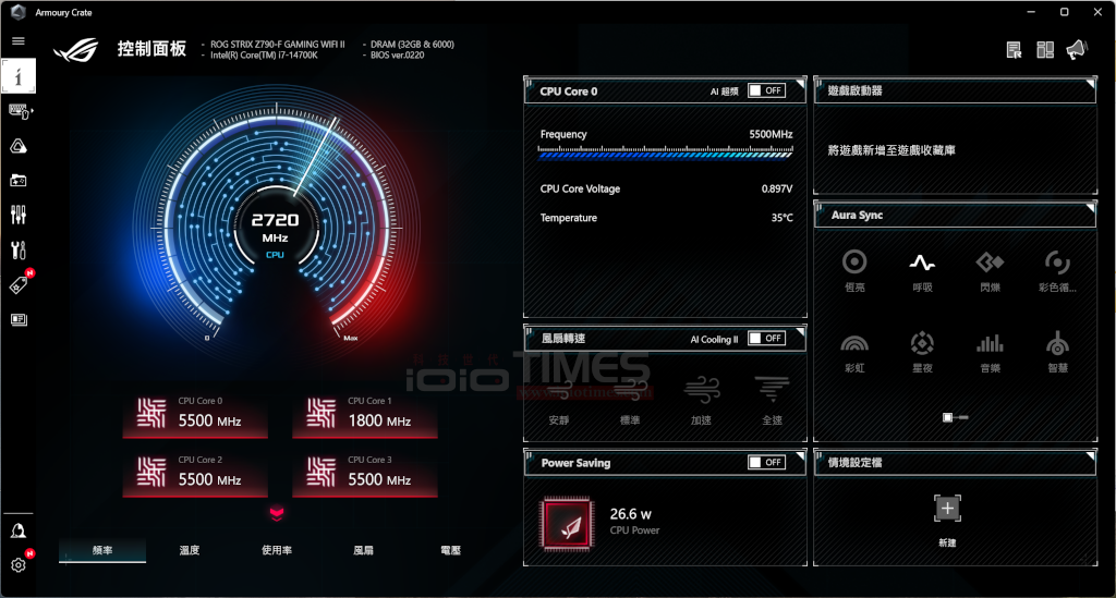 asusrogstrixz790fgamingwifi2 041