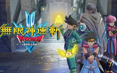 2023年9月25日至10月1日游戏销售排行榜