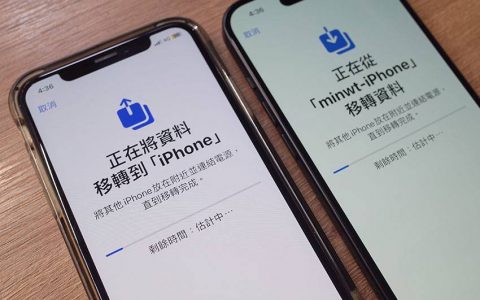 iPhone 换机教学：无痛将APP、照片轻松转移到新iPhone15