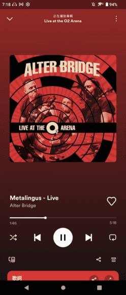 【评测】Corsair Virtuoso Pro 开放式游戏耳机 佩戴舒适 + 临场感高