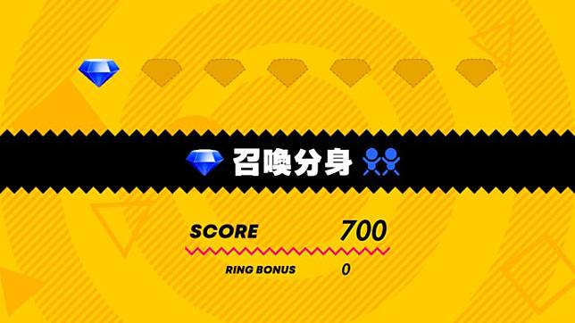 【评测】《Sonic Superstars》 四人合作八人乱战 + 关卡设计创新具挑战性