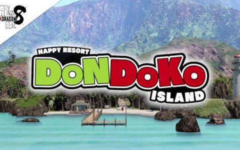 当岛主享受不同人生的春日！ 《人中之龙8》全新娱乐场所咚咚岛公开