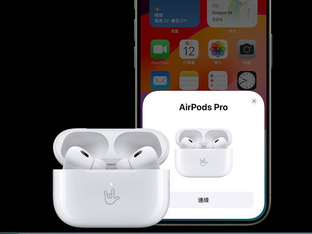 Apple 为 AirPods Pro 发布 6A305 固件版本更新