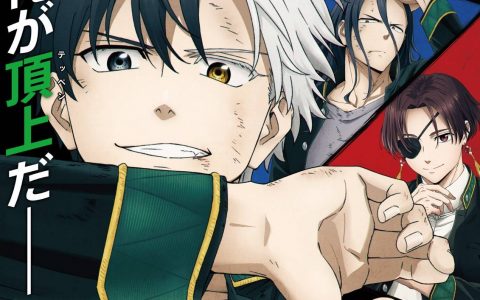 《WIND BREAKER防风少年》动画2024年4月登场