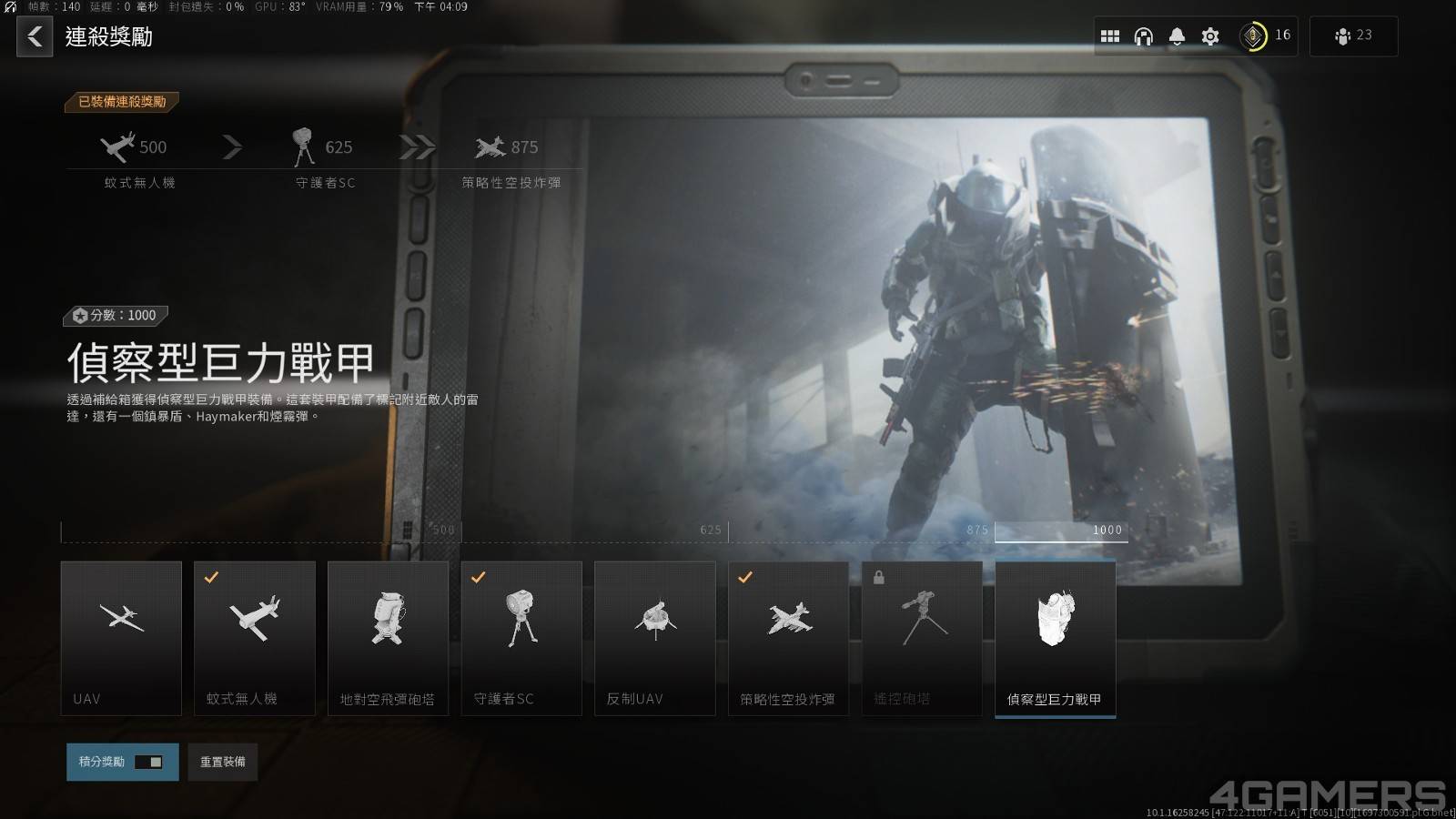 Desktop Screenshot 2023.10.15 - 16.09.45.39