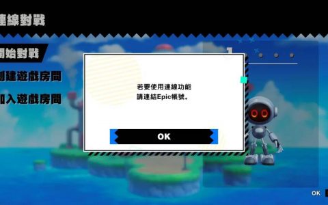 Steam《索尼克 超级巨星》要连线却得登入「Epic Games帐号」，玩家不满给负评