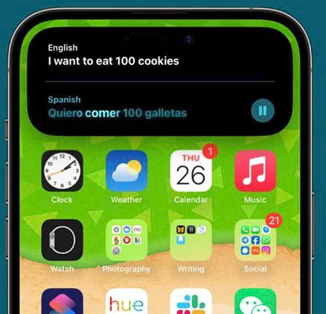 iOS 17.2 为 iPhone 15 Pro 动作按钮加入翻译功能
