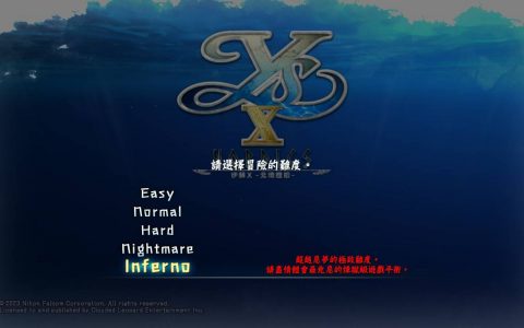 《伊苏X 北境历险》游戏评测 在北境之海的全新冒险 战斗元素大增