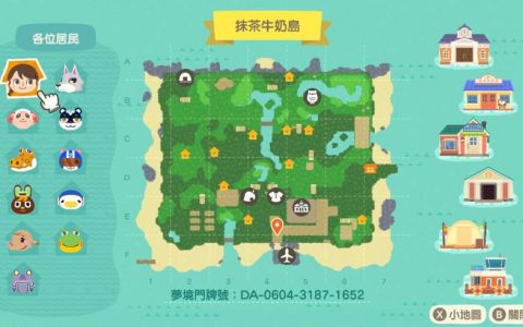 散步路径+无印风格：动物森友会「自然风森林」 5 星岛屿的 7 大重点，附梦境门牌号