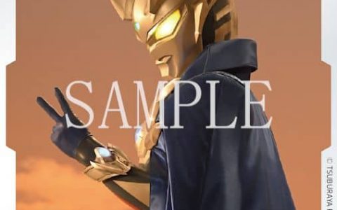 《超人力霸王Card Game》预定2024年夏季全世界展开