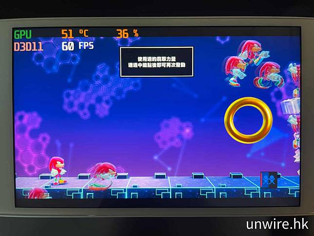 【评测】《Sonic Superstars》 四人合作八人乱战 + 关卡设计创新具挑战性